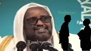 Sh.Cumar Faaruuq: Warka la idinkeeno iska hubiya🔎.