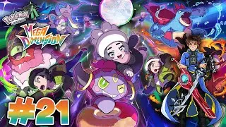 Pokemon Legends: Z-A Mega Dimension Switch 2 Playthrough with Chaos part 21: Worst Rogue Mega
