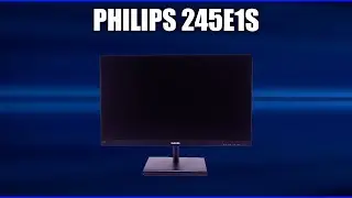 Монитор Philips 245E1S