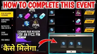 HOW TO CLAIM BLUE HEXAGON TOKEN IN FREE FIRE || HOW TO COMPLETE  BLUE HEXAGON EXCHANGE EVENT ||