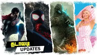Henry Cavill Return , Spiderman Beyond The Spiderverse Delay And More Hollywood Updates - (தமிழ்)