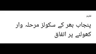. #Newsforu##