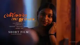 Sreeraaga Sallapam | 4K | Malayalam Romantic Short Film | Lumitro Creation 