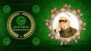 الشيخ عنتر سعيد مسلم | ميلاد النبي صلى الله عليه وسلم