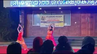 മൂന്നാം തൃകണ്ണിൽ 
