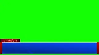 Green Screen Lowerthird Template | News Update Animation