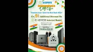 INDEPENDENCE DAY OFFER