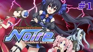 Hyperdevotion Noire: Goddess Black Heart - Walkthrough - Part 1: 