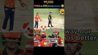 IPL 2025 SRH vs PBKS Match funny memes 🤣 #srhvspbks #pritizinta #ipl #memes #shorts #trending