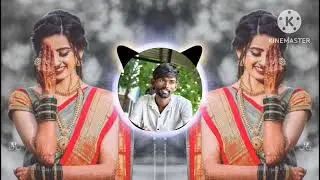Aayo Rama | Circuit Mix | DJ Mangesh & DJ Hrushi | It's AN