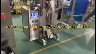 Vertical Chain Bucket Bagging Packaging Machine Fluffy Food Meat Floss Automatic Packaging Machine