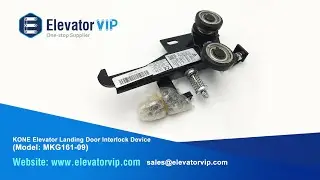 MKG161-09 KM988224 KONE Elevator Landing Door Hook Lock Device