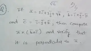 product of Vectors chapter in telugu ||