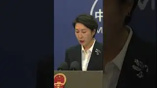 China's Perspective on 