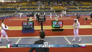 Doha 2021 SWF - L32 - Mancini ITA v Deriglazova RUS
