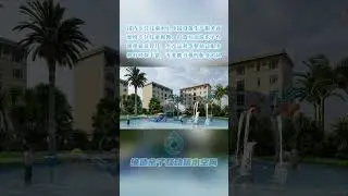 200㎡ Interactive Parent-Child Water Play Park  #waterpark #watersplash