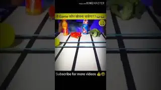comment kerka batao app ka favourite YouTuber kon ha