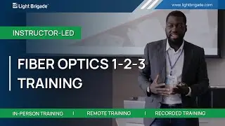 Обучение волоконной оптике 1-2-3 | Лёгкая бригада