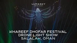 Шоу из 500 дронов | Фестиваль Khareef Dhofar в городе Салала, Оман 4K