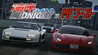 Akaba vs Ishida | Kobe Route | Assetto Corsa