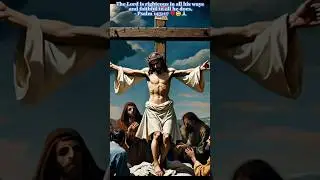 Amen #papajesus #jesusedit #fyb #shortsfeed #jesuspray