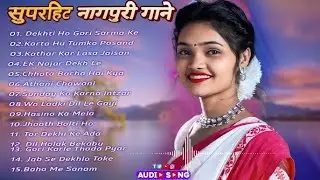 Chand Ke Bahane Dekhun - #Superhit Nagpuri Sadabahar Song 2026 || Singer Kumar Pritam & Suman Gupta