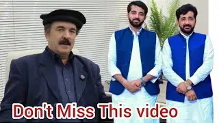 Ustad Moin Nawaz ki video ka Jawab da diya✌️Ustad Ameer Mukhtar khan of Piplan. Usman Pigeon online 