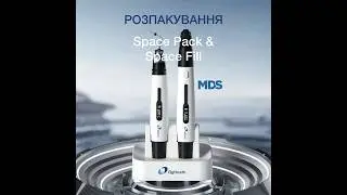 🎥 Розпакування обтураційної системи Space Fill & Space Pack від Eighteeth