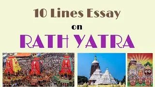 10 Lines Essay on RATH YATRA// essay on car festival// chariot festival @memorableclips-n6s