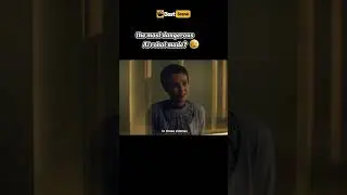 ex machina 2014