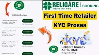 Religare DigiPay KYC How to Submit Onboarding Complete 