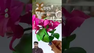 Bougainvillea flower #diy #howtomakewoolenflower #homemadepapercraft #handmadeseller #art #flowers