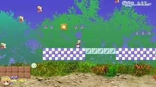 Amapani - 1-6 (Alice)