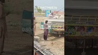 Chand concrete distract Layyah