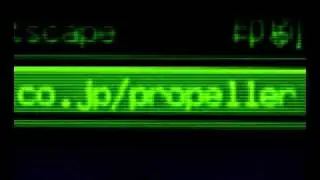 Propeller Arena Unreleased Dreamcast Game