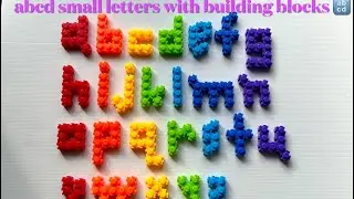Learn abc | learn alphabets | Rainbow blocks| lowercase letters | abc with blocks | build along | lc