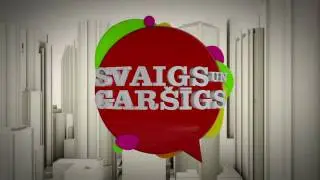 Svaigs un Gar&scaron;īgs 4