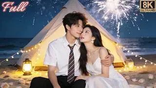 Fiancé infidèle. Reine des affaires amour contractuel avec mangaka plus jeune—15 ans d’amour secret