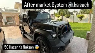Thar Ke Music System Mei hogyii Bohot Badi problem 😱| Heavy music system In THAR🔥| Daily Vlogs ❤️&zwj;🔥