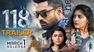 118 Theatrical Trailer | Nandamuri Kalyan Ram, Nivetha Thomas, Shalini Pandey