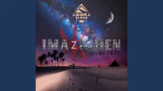 In tha house (feat. Badel Beats)