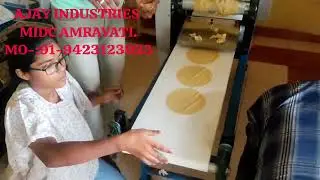Automatic Papad Making Machine | M 09168920294 | Papad Banane ki Machine | Customer Machine Demo