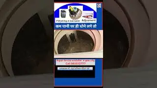 washing machine pressure switch adjustment