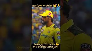 who is the next pm in India| PM Modi Vs MS Dhoni | who is next pm in India |👑 MSD status#pm #msdhoni