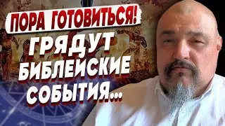 СРОЧНОЕ ОБРАЩЕНИЕ! ГОТОВИТСЯ СТРАШНЫЙ ОБРЯД! МАСТЕР ОВЕН ШОКИРУЕТ: ДАЖЕ НЕ ДУМАЙТЕ ПРЯТАТЬСЯ...