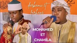 LIVE A INANE MBADJINI CHANTE PAR DARKAOUI HASSANI ET FARHANE ABDOU