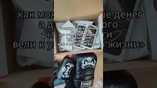 #мошенничество #nft Рефанд сам себя не обучит. инфа в тг