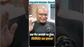 Para SF ne kaise pakda militant 😳 | Brigadier ka real encounter #shorts