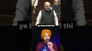AMIT SHAH & DR BR. AMBEDKAR CONTROVERSY!!!! #amitshah #brambedkar