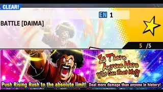 HOW TO GET 100M RISING RUSH DAMAGE IN NEW HERCULE EVENT - DAIMA (Dragon Ball Legends)